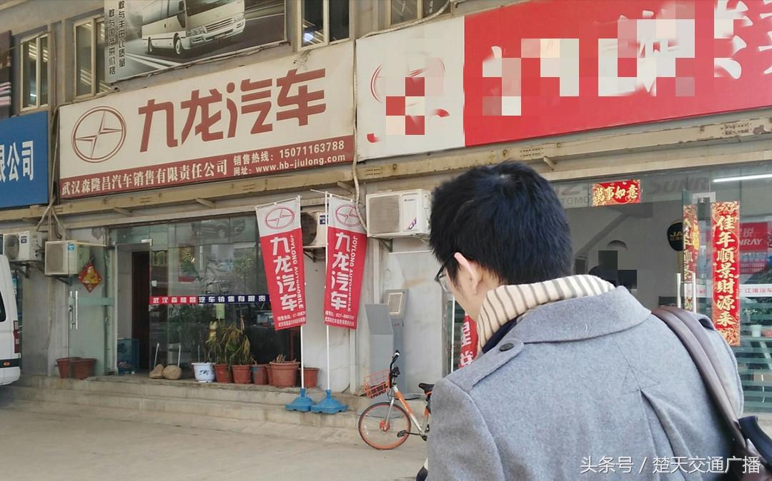 森家环保售后这块做怎么样？派老师吗