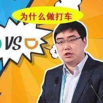 厦门滴滴客服电话的相关长尾关键词有哪些
