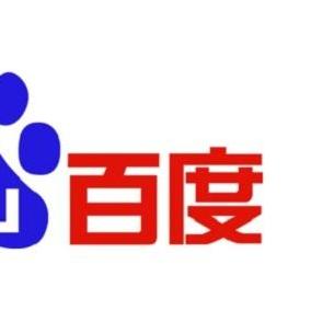 淘宝seo的指标有哪些