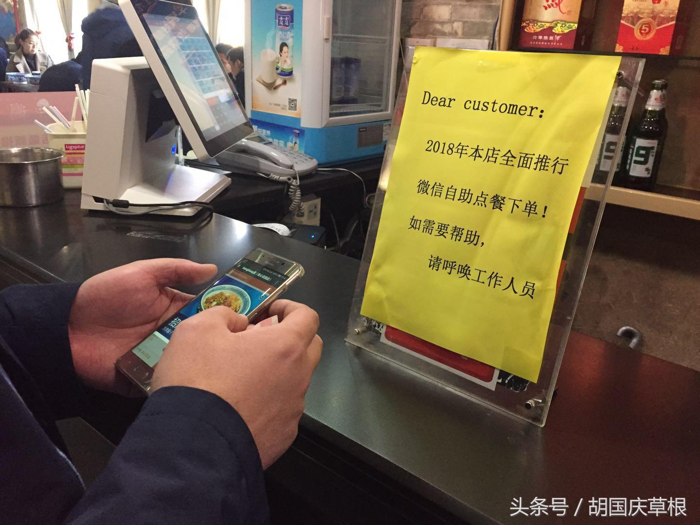 【公众号自助下单平台
 /】