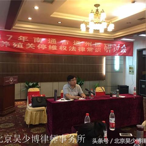 南通律师平台咨询相关长尾关键词有哪些