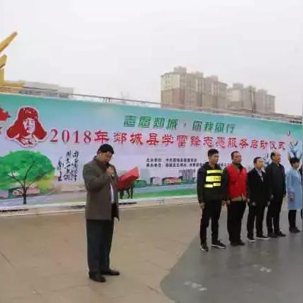 临沂市禁毒办主任的长尾关键词有什么