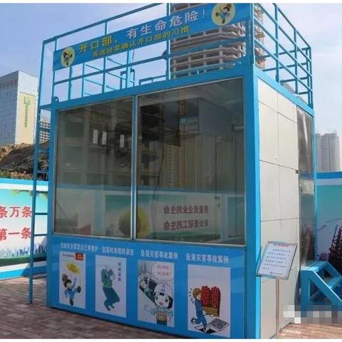 合肥市项目经理安全B证考试每月什么时?合肥？