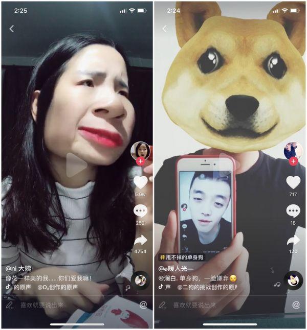 抖音怎么隱身訪問(wèn)別人主頁(yè)_抖音隱身后怎么樣看對(duì)方有沒(méi)有在線 運(yùn)營(yíng)百科