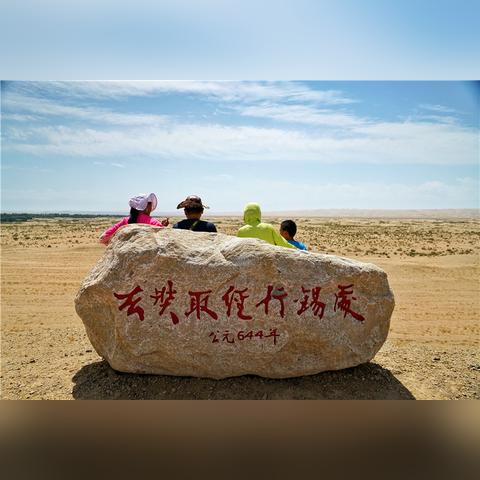 甘肃敦煌办理护照需要什么资料？