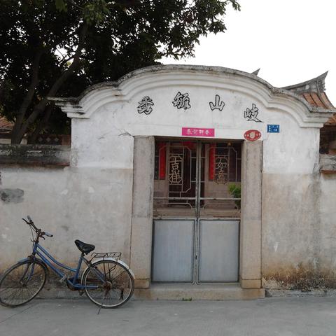 厦门市海沧区有什么村