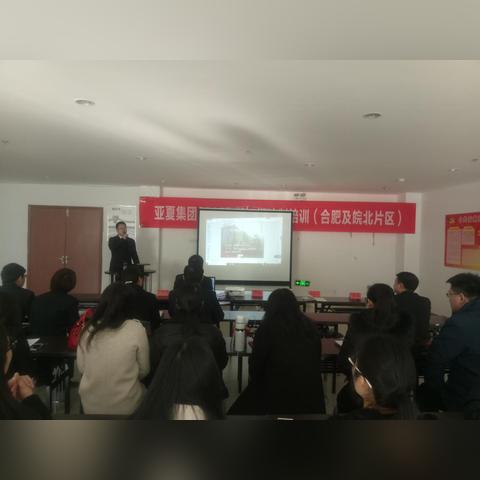 合肥市创新法务区什么时候启用