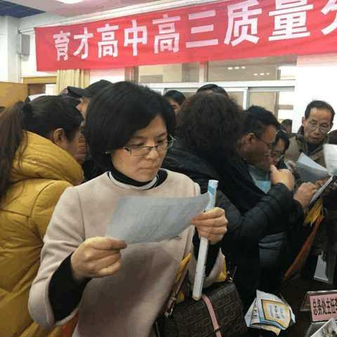 武汉市什么时候开放的