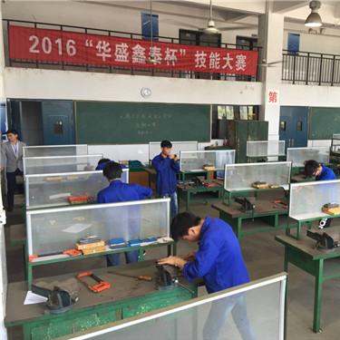 无锡市华盛花苑在哪里啊