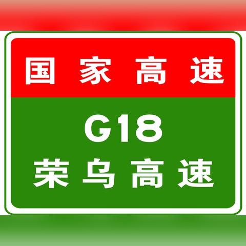 【天津货车通行】相关长尾关键词有哪些
