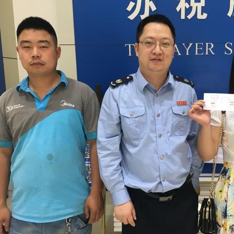 河北省石家庄市定额发票的长尾关键词有哪些
