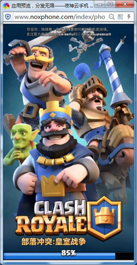 原神云试玩怎么修改密码（游戏的直播是在宣传游戏）