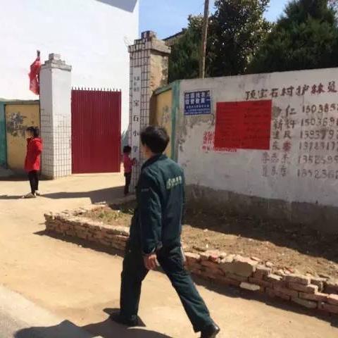 为什么河南有些地方可以发快递？