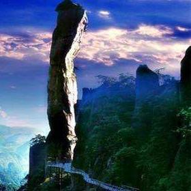 【三清山旅游攻略,江西三清山旅游攻略】 【三清山旅游攻略,江西三清山旅游攻略】