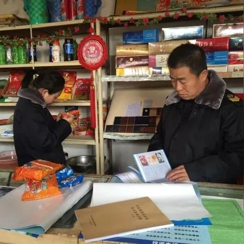 兰州饮食禁忌？