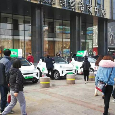 济南市坐公交是什么规定