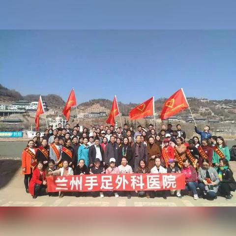 兰州手足外科医院招聘的相关长尾关键词有哪些