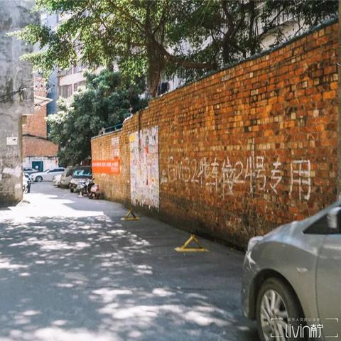 南宁桃园路二手房的相关长尾关键词有哪些