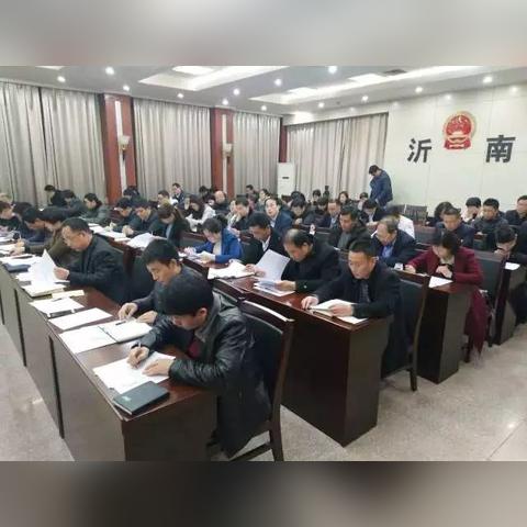 临沂市罗庄区委常委的长尾关键词有什么