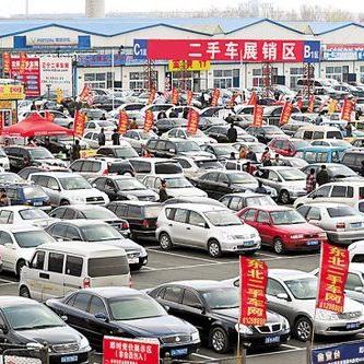 广东省佛山市二手车的长尾关键词有哪些