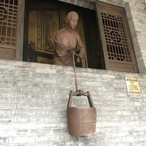 济南送水工招聘相关长尾关键词有哪些
