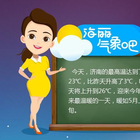 济南市哪里卖窗户保暖膜