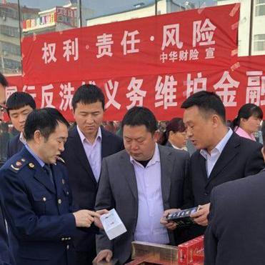 广东东莞市烟草打假办的长尾关键词有什么