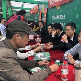 武汉市烟草做什么的