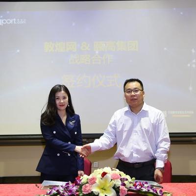 跨境电商网线要求多少