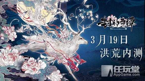 梦中奇遇，与小学同学共赴孕意之境
