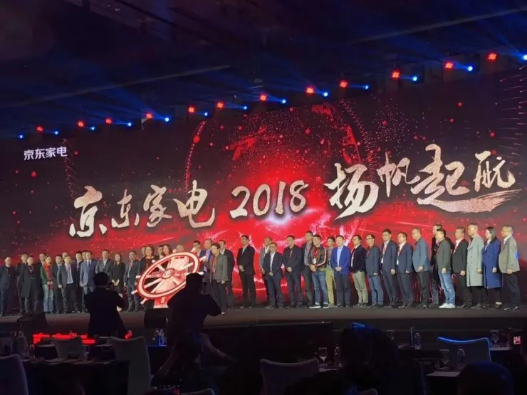 京东店群如何转化 京东店群转化方法