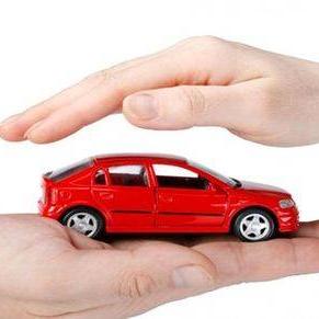 厦门市卖车险电话多少号