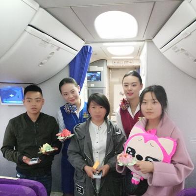 山航 厦门的相关长尾关键词有哪些
