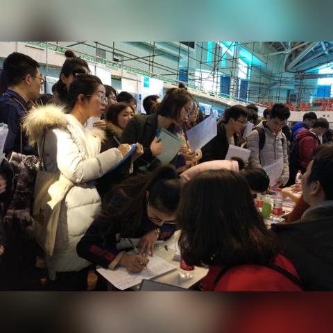 哈尔滨医科大学研招网相关长尾关键词有哪些
