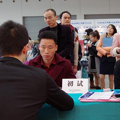 南宁市人才证怎么申请