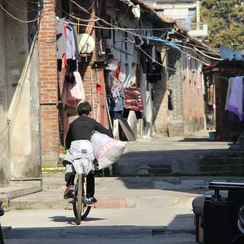 东莞市99二手自行车的长尾关键词有哪些