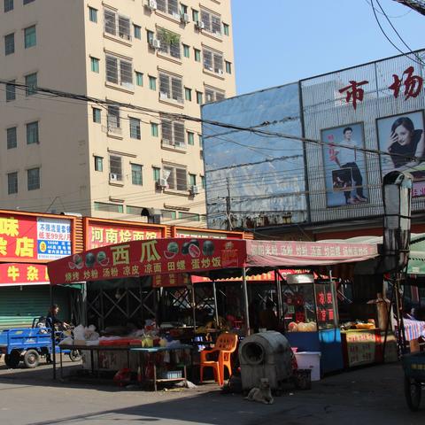 东莞市哪里烧烤好些