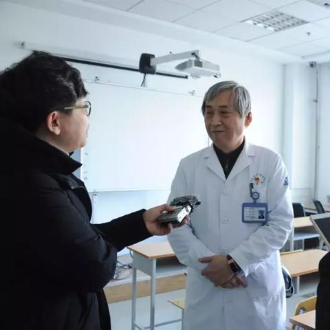 哈尔滨市三医院在哪里