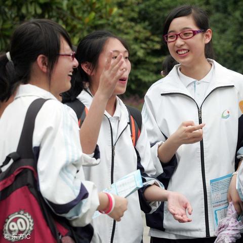 广州市什么时候报名
