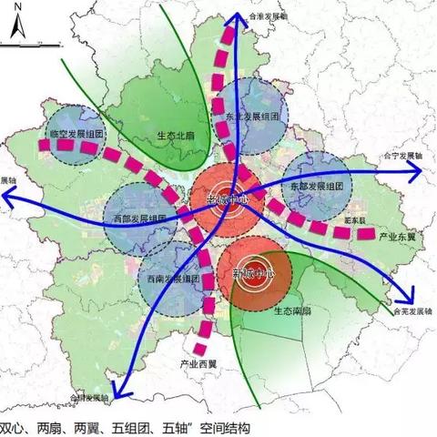 合肥市有哪个机场