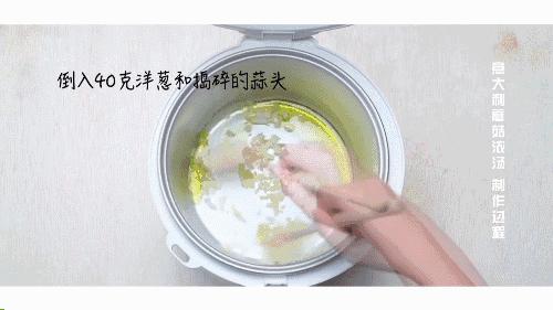 电饭煲能做出什么美食（在家里如何用电饭锅轻松制作红烧肉）