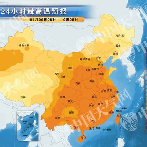 莆田现在的天气要穿什么衣服？