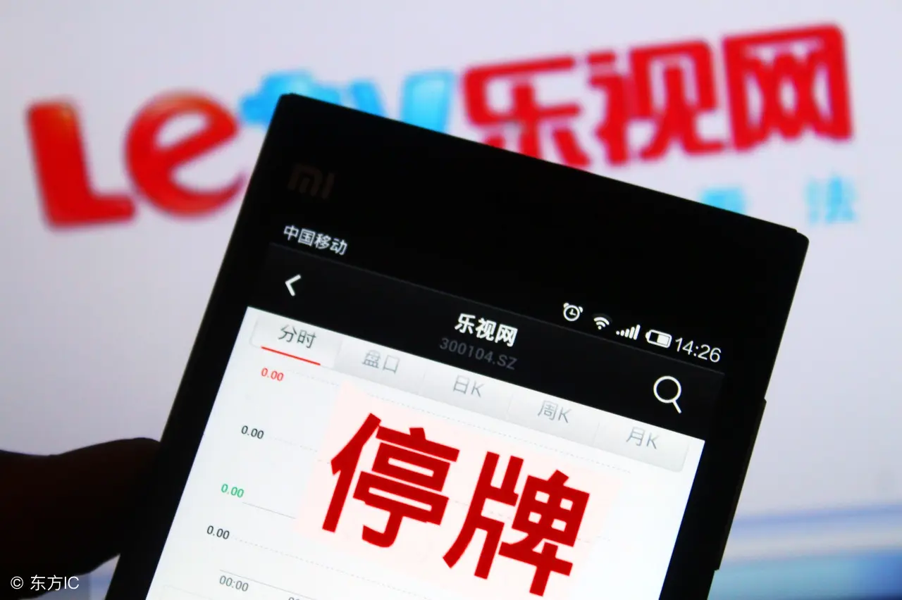lazada怎么统计收入 虾皮跨境电商如何统计收入