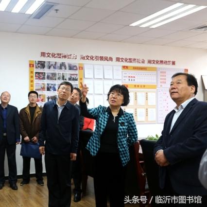 临沂市全民训练中心官网的长尾关键词有哪些
