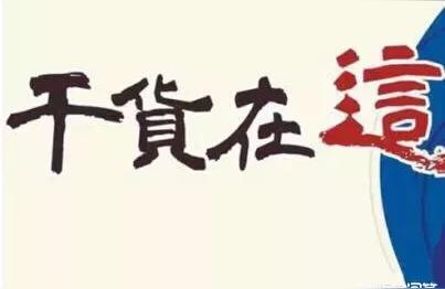 煤化工大学生实践论文985学校和山西煤化所研究生怎么选