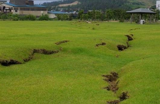 地质论文投稿河北地质大学论文要求
