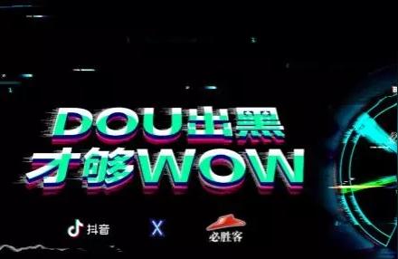 抖音副業(yè)必備知識(shí)是什么呢90后從事的副業(yè) 運(yùn)營百科