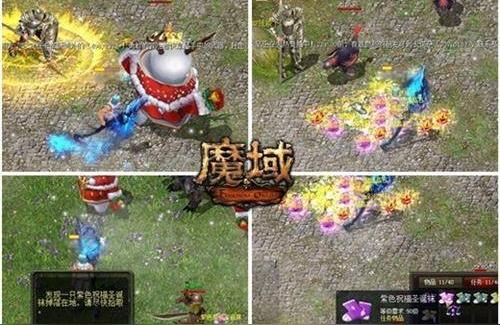 魔域sf外挂你记得当年很火爆的游戏魔域吗