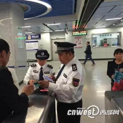 西安市残疾证如何办理？