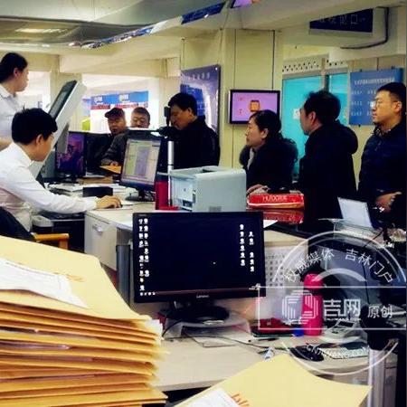 长春市二手房市区房价多少的长尾关键词有什么